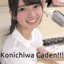 Caden Konichiwa GIF - Caden Konichiwa GIFs