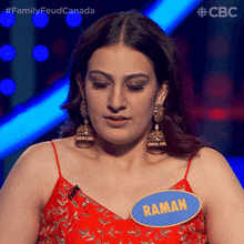 Deep Breaths Raman GIF - Deep Breaths Raman Family Feud Canada GIFs
