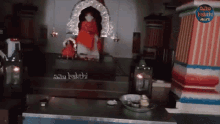 Devotional Sai Baba GIF - Devotional Sai Baba Shirdi GIFs