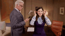 D Arcy Carden Janet GIF