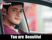 You Are Beautiful Mahesh Babu GIF - You Are Beautiful Mahesh Babu Mahesh GIFs