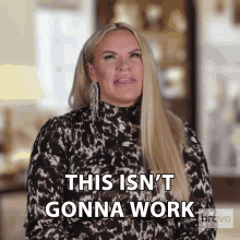 This Isnt Gonna Work Heather Gay GIF - This Isnt Gonna Work Heather Gay Real Housewives Of Salt Lake City GIFs