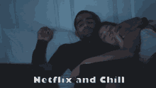 Netflix And Chill GIF - Netflix And Chill GIFs