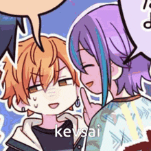a boy and a girl are standing next to each other and the girl is giving the boy a kiss on the cheek .