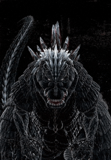 Godzilla Godzilla Minus One GIF - Godzilla Godzilla Minus One Your Done Lil Bro GIFs