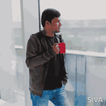 Siva Me Siva GIF - Siva Me Siva Coffee GIFs