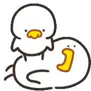 a duck is laying on top of another duck with a yellow nose .
