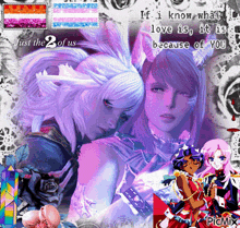 a collage of anime characters with the words " if i know what love is it is because of you " at the top