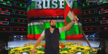 Rusev Entrance GIF - Rusev Entrance Bulgaria GIFs