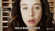 Hola Mama Y Papa Alison Parker GIF - Hola Mama Y Papa Alison Parker Maria Pedraza GIFs