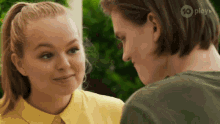 Young Love GIF - Young Love Brent GIFs