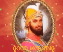guru gobind singh hi good morning