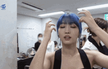Sana Momo Blue Hair GIF - Sana Momo Blue Hair Samo GIFs