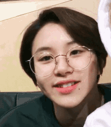 Chaeyoung Love GIF - Chaeyoung Love Cute GIFs