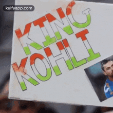 King Kohli.Gif GIF - King Kohli Cricket Sports GIFs