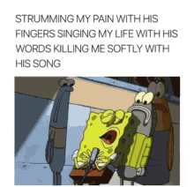 Bleh Spongebob GIF - Bleh Spongebob Singing GIFs