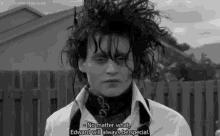 Edward Scissorhands Johnny Depp GIF - Edward Scissorhands Johnny Depp Edward Will Always Be Special GIFs