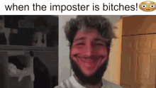 Fadel Imposter GIF
