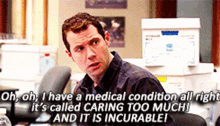 Parks And Rec Craig Middlebrooks GIF - Parks And Rec Craig Middlebrooks Incurable GIFs