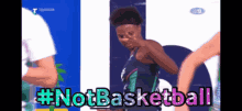 Netball Notbasketball GIF - Netball Notbasketball Kumwenda GIFs
