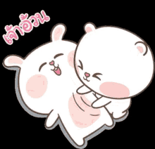 GIF