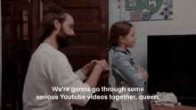 Bonding Yas Queen GIF - Bonding Yas Queen Binge GIFs