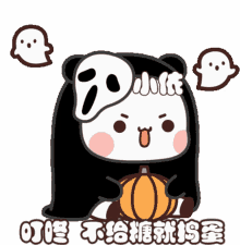 mimibubu mimibubu