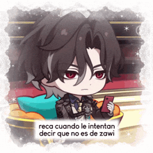 Zyreca Mr Reca Hsr GIF