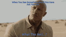 What The Hell The Rock GIF - What The Hell The Rock Something Weird GIFs