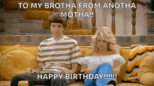 Big Sister Brother Sister GIF - Big Sister Brother Sister That70s Show GIFs