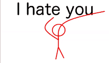 I Hate You Hate GIF - I Hate You Hate Bruh GIFs