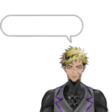 a man with a speech bubble saying ip ip ip ip tsha ik