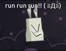a cartoon character is running with the words run run run