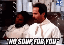 No Soup For You! GIF - Soup Seinfeld George Costanza GIFs