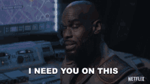 I Need You On This Jet Black GIF - I Need You On This Jet Black Cowboy Bebop GIFs