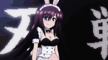 Anime Bunny GIF - Anime Bunny Girl GIFs
