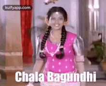 Chala Bagundhi.Gif GIF - Chala Bagundhi Trending Very Nice GIFs