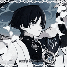 a black and white drawing of a boy with the words " seara loves miu " on the bottom