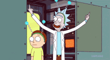 Lol Rick And Morty GIF - Lol Rick And Morty Fuck You GIFs