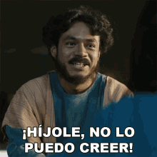 Híjole No Lo Puedo Creer Guillermo Villegas GIF - Híjole No Lo Puedo Creer Guillermo Villegas Backdoor GIFs