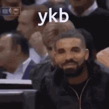 Drake You Know Ball GIF - Drake You Know Ball Ykb GIFs