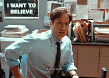 The X Files I Did Not GIF - The X Files I Did Not Fox Mulder GIFs