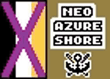 Neo Azure Shore Sagiri GIF - Neo Azure Shore Sagiri Sagiavara GIFs