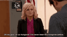 Hangover Parks And Recreation GIF - Hangover Parks And Recreation Leslie Knope GIFs
