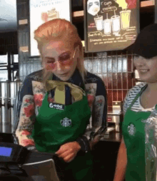 Lady Gaga Starbucks GIF