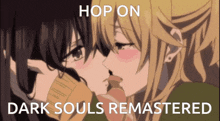 Hop On Dark Souls Remastered GIF - Hop On Dark Souls Remastered Hop On Dark Souls GIFs