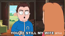 Youre Still My Wife Hoops GIF - Youre Still My Wife Hoops Youre My Wife GIFs