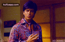 Deemangi.Gif GIF - Deemangi Shah Rukh Khan Person GIFs