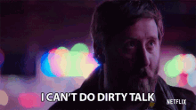 I Cant Do Dirty Talk Cant Say Bad Words GIF - I Cant Do Dirty Talk Cant Say Bad Words Honest GIFs