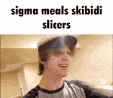 Sigma Meals GIF - Sigma Meals Skibidi GIFs
